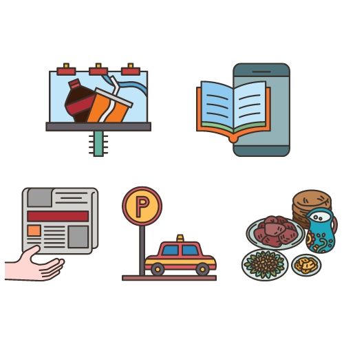 Illustration of where a QR code can be found